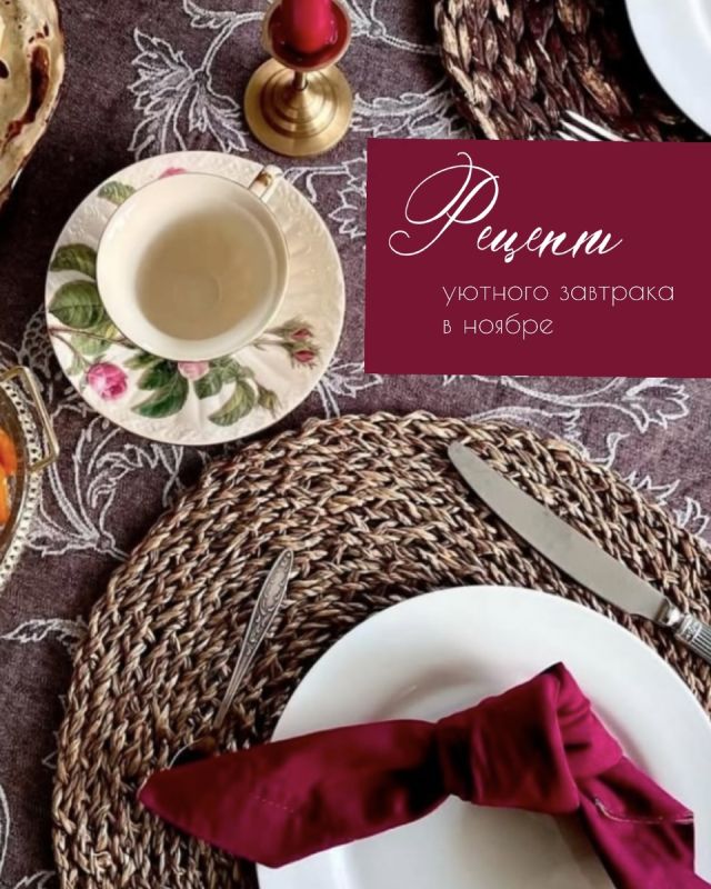 ��� �������� ������ ������� � ������: ������� ������