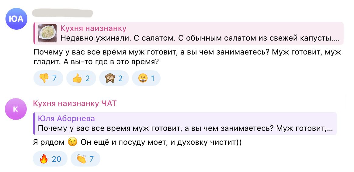 ����������� � ����: ��� ������ ��������� ������������� ������