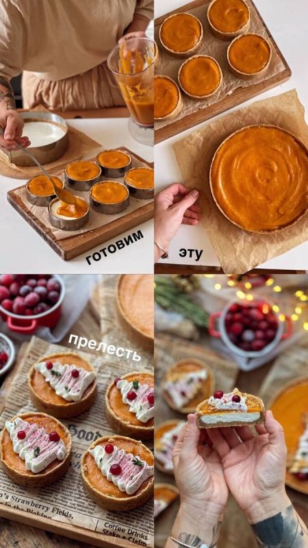 �� ����������: ������ ���� � ������� ������ � Instagram