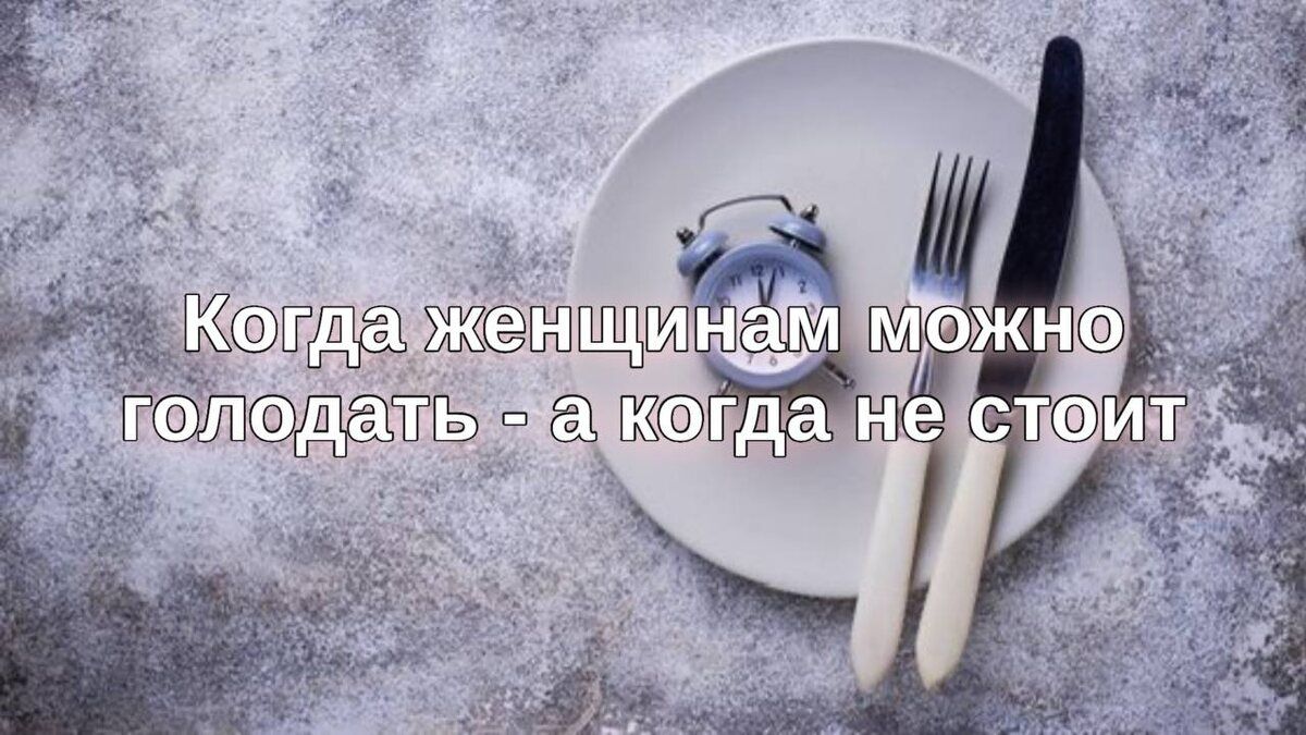 ����� ����� �������� ��������, � ����� ����� ��������?