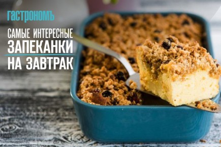 �������� ���������, ������� ����� �����������: �� ������� ������� �� ������� � ������� ���������