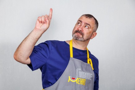 ��� ��������� ����: ��������, � �� ������������