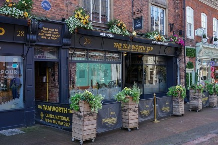 ������������ ��� ����� �� �������: Tamworth Tap ����������� ����� ������� � ��������������