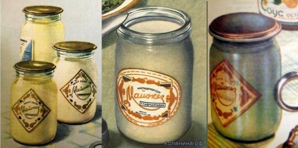 Майонез «Провансаль»: кулинарная икона советского стола