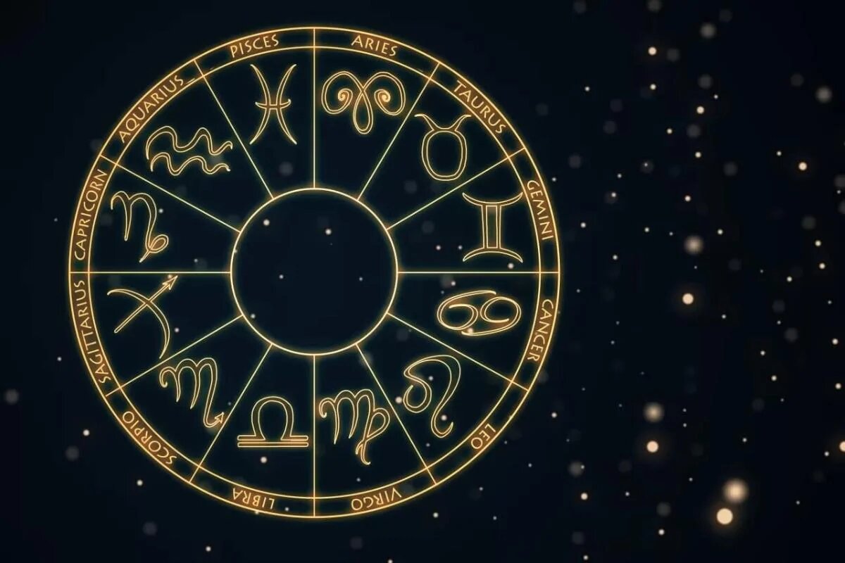 Осторожность прежде всего: неприятности для Тельца и Водолея