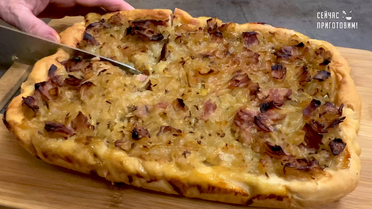 Непревзойденный луковый пирог: идеальное угощение для любого повода