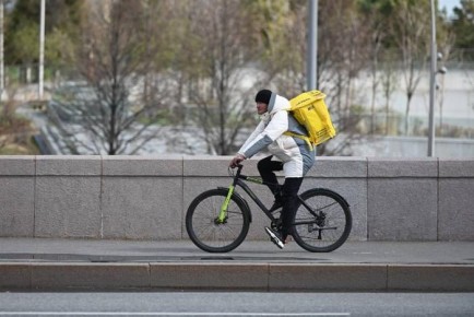 ���� �� ��� � ���������� � �������� ��������� �����