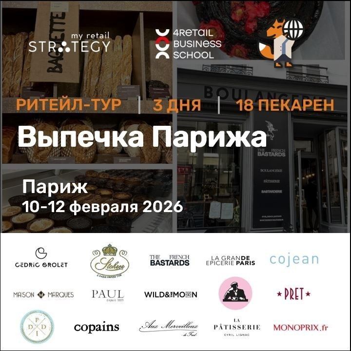 ������� ������: �������� ��� ���� ������� ������ � ������-����