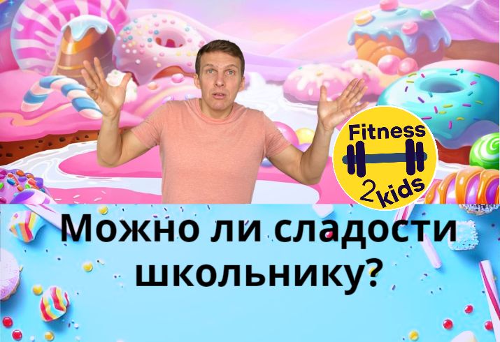 �������� ��� ����������: ����� �� �� ��������� �� �������?