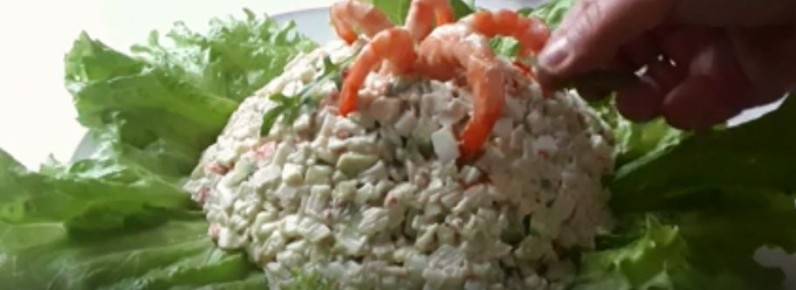 Нежный салат с крабовыми палочками, который любят все
