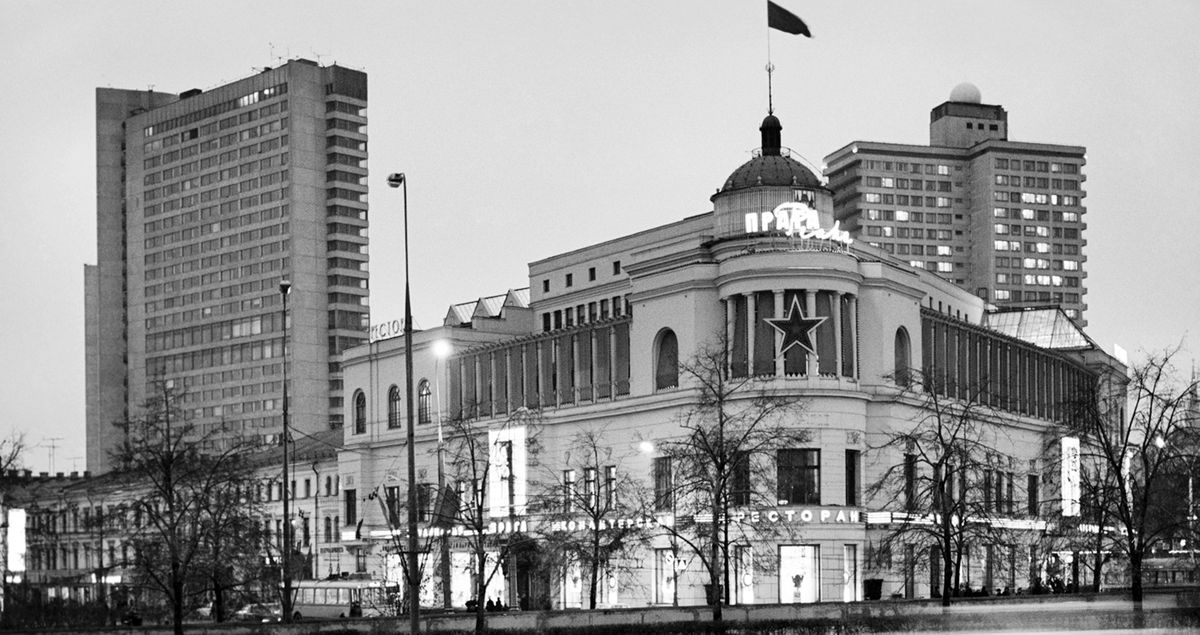 �������� ��������� ����������: ������������, ������� ����������� ���� �� ��������