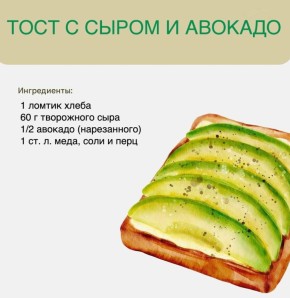 Непревзойденные легкие закуски для любой вечеринки