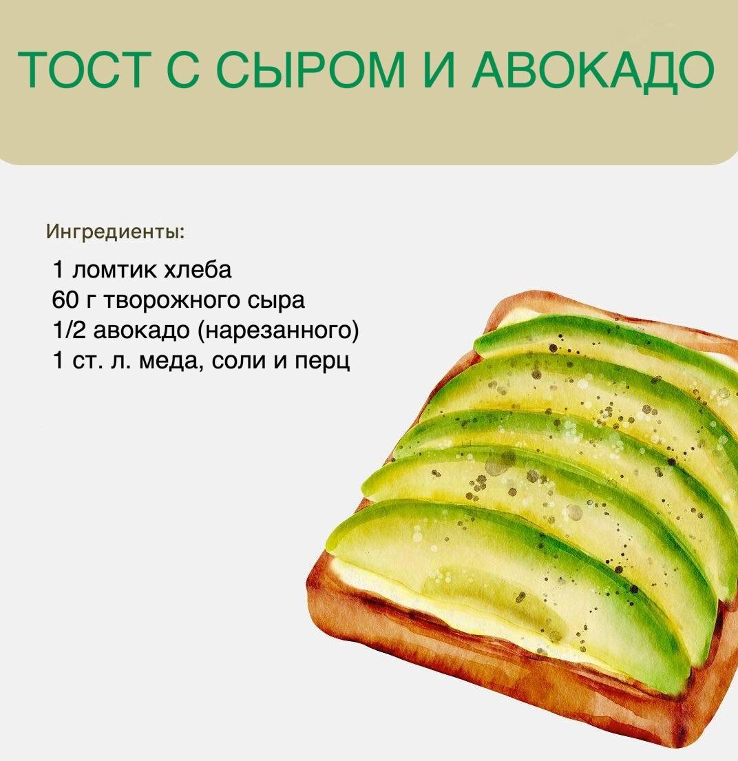 Непревзойденные легкие закуски для любой вечеринки