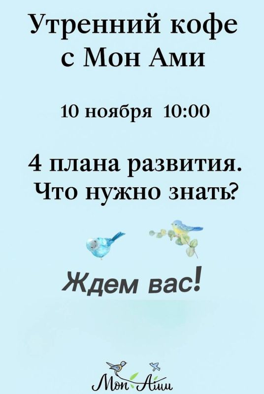 �������� ���� � ��� ���: ������ ������� �������� �������