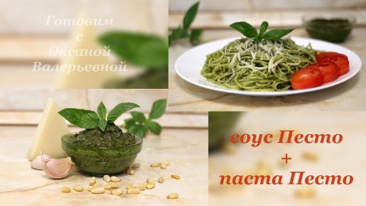 ���������� ���� ����� � �����: ����������� ���������������� �����������