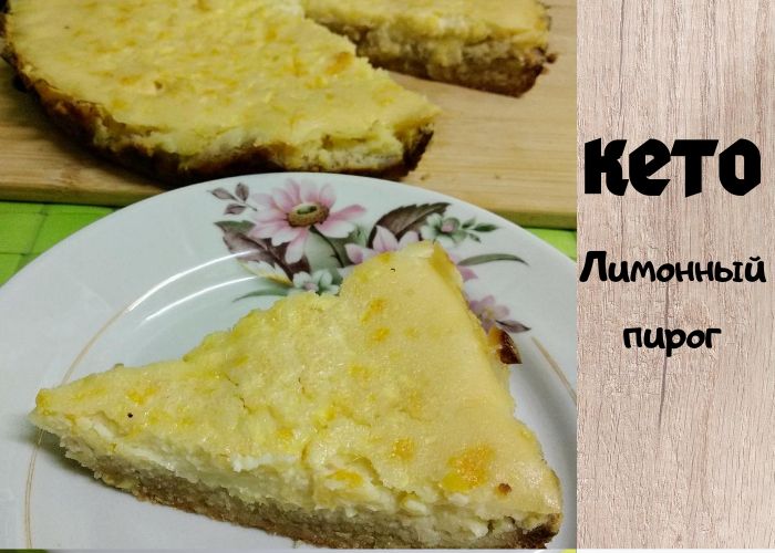 �������� ���� �����: �������� � �������� � ������ �������