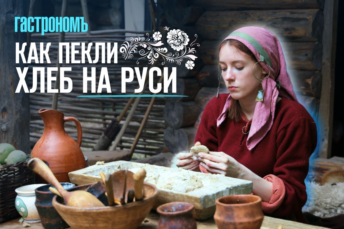 ������� ����� �� ����: �� ��������� �� ����������