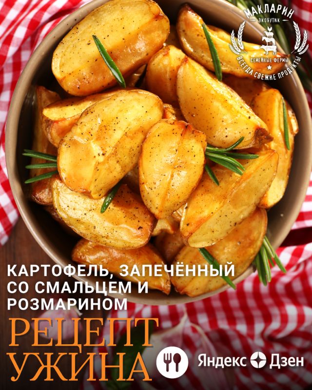 ��������� ���������, ���������� �� �������� � ����������