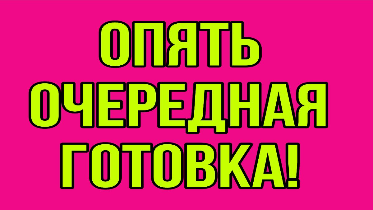 ������ ���������� �����������: �������, �������� � �������� �������