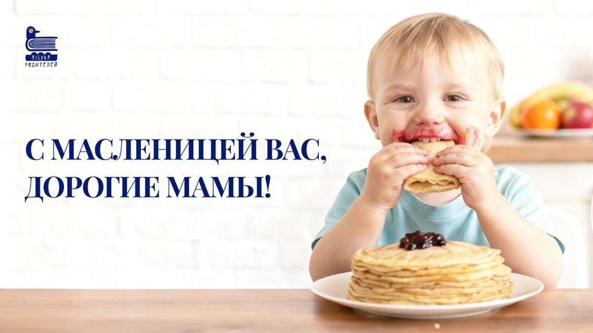 � ����������, ������� ����!