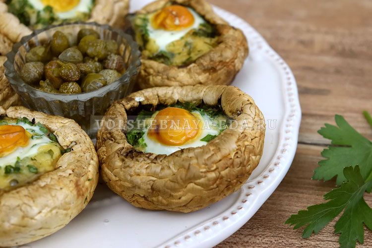 Непревзойденные запеченные шампиньоны с перепелиными яйцами