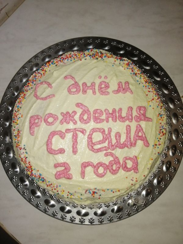 ���� ��� ���������: ������� ������ � ������� �����������