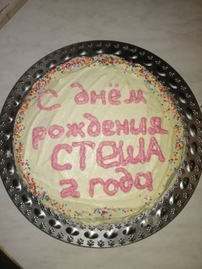 ���� ��� ���������: ������� ������ � ������� �����������