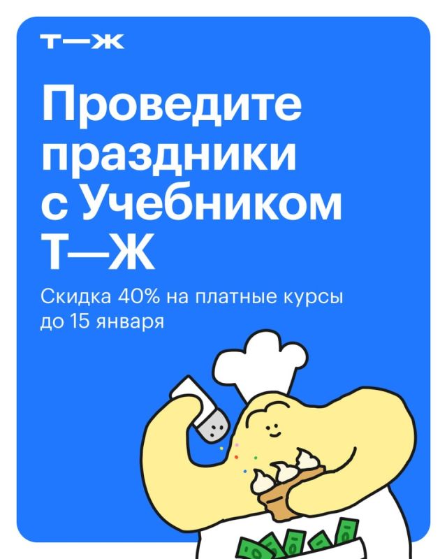 ��� ���������� ������ ���������� �� ������� ������