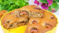 Нежный пирог с инжиром и грецкими орехами: простой и вкусный рецепт