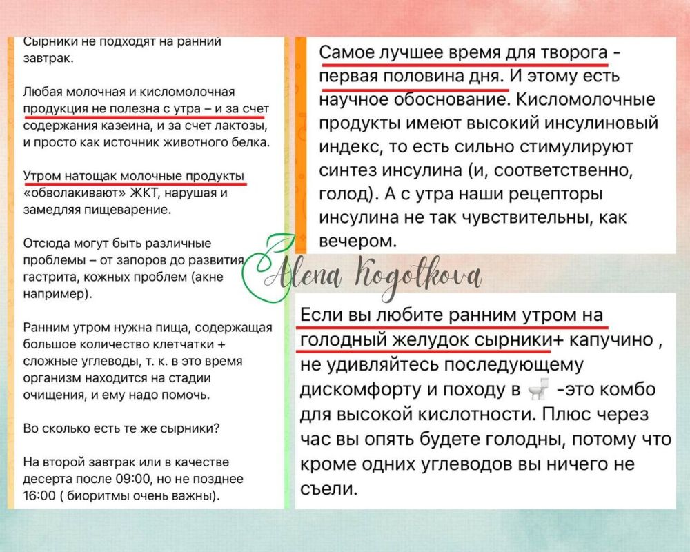 ��, ��� ����� ����� � �������: ������������ ����