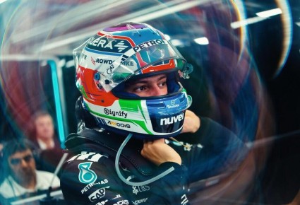 FIA ��������� � ������ ���� ��������� ����� ����� � ��������