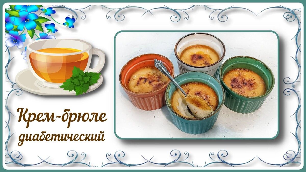 ����-����� ��� ���������: ����������� ��������, ������� ����� �������� ����