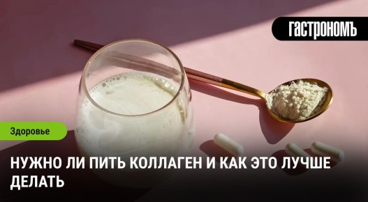 ��������: ��� ��������� ��������� � ������ ��� ������