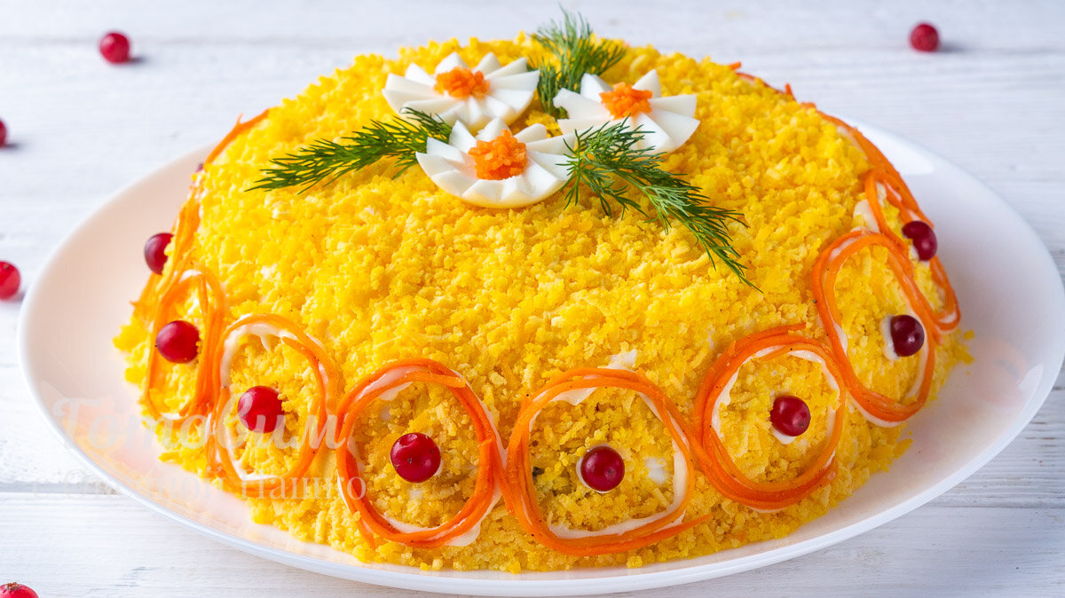 Салат Ромашки: Красивое и Вкусное Украшение Праздничного Стола