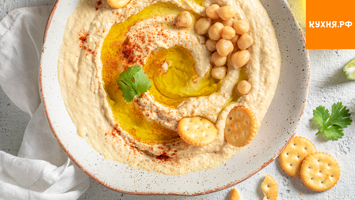 Хумус: Почему Ему Стоит Уделить Внимание В Вашем Рационе?