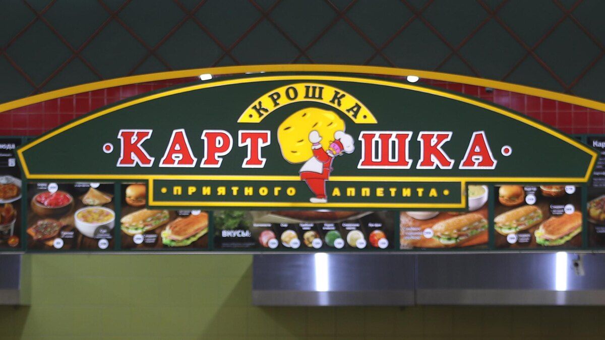 ���������� ��������� ��������� ��������� � ���� "������ ��������"