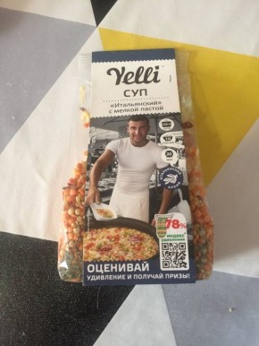 ��� ����� ����������� ����������� ��� �� ������: ������ � �������