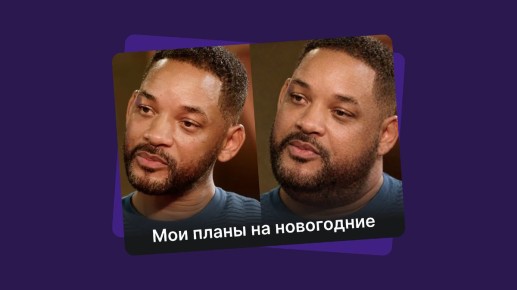 ��� �� ������� ������ ���������� �� ����������: ������ � ������������