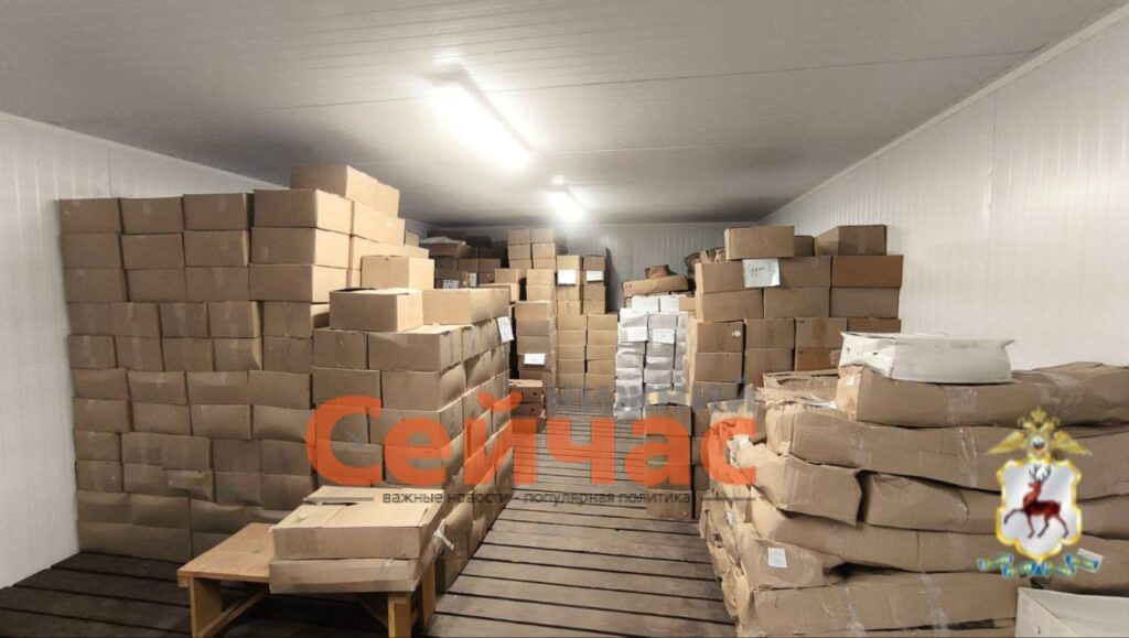 � clandestine ������: � ���������� ������ ������� ����� ����������� ����