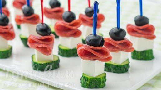 Канапе для праздника: быстро, ярко и вкусно