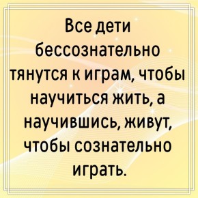 ��������� ������� �� ���������: ��������� ���� � �����!