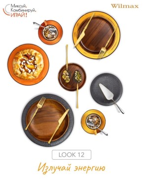 ������ ���� ��� ����������: ��� ������ �� ���� � ����������