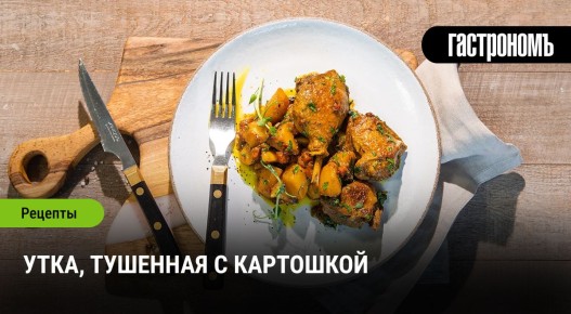 ���� � ���������: ��������� ������ ���� ��� ��������� ������