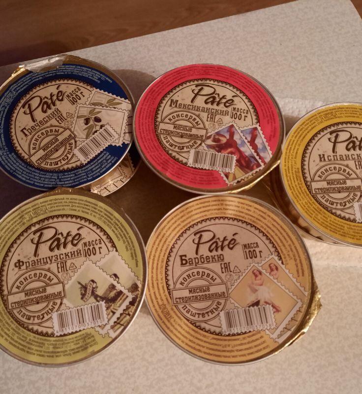 ���������� ����� ����������� ���������� ��������: ����� �� �����������?