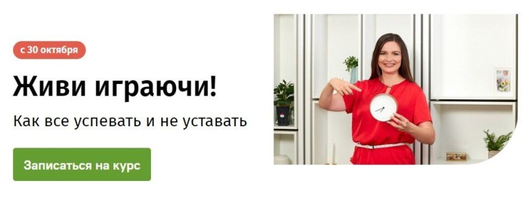 ��� ���������� ����� � ������� ������� �������