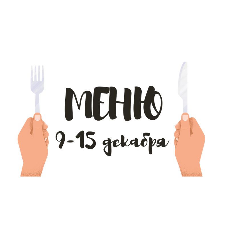 ������� ���� �� ������: ��������� ������� ��� �������� ��������� � ������