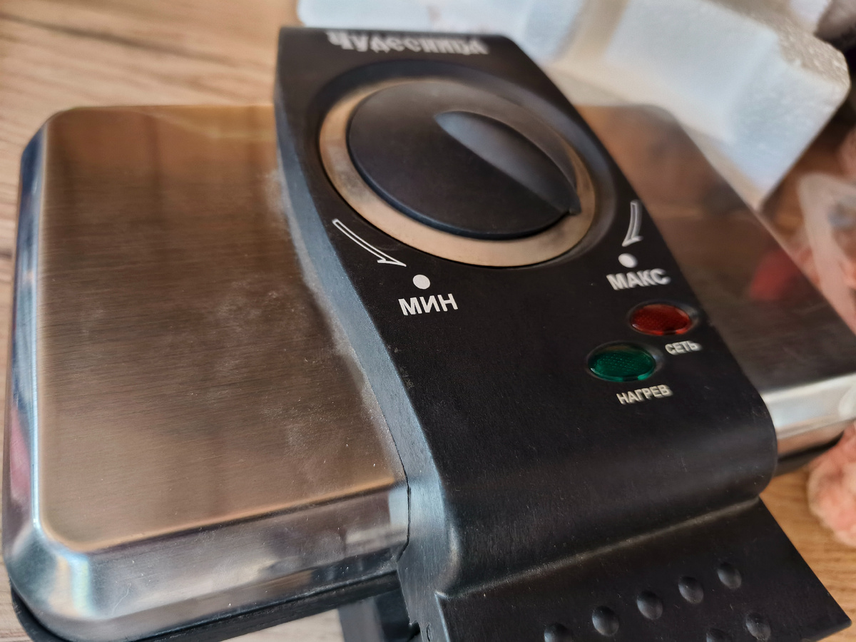 Орешница Мастерица: как воспоминания о детстве ожили в домашних условиях