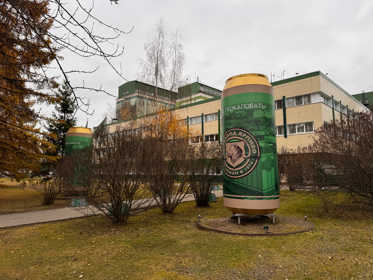 Погружение в мир пивоварения: экскурсия по заводу "ЯрПиво"