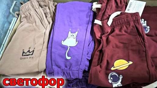 ��������: ���������������� ������� � ����������� �������