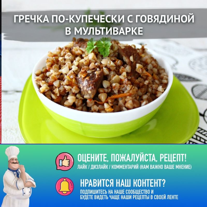 ������� ������ ��-��������� � ���������